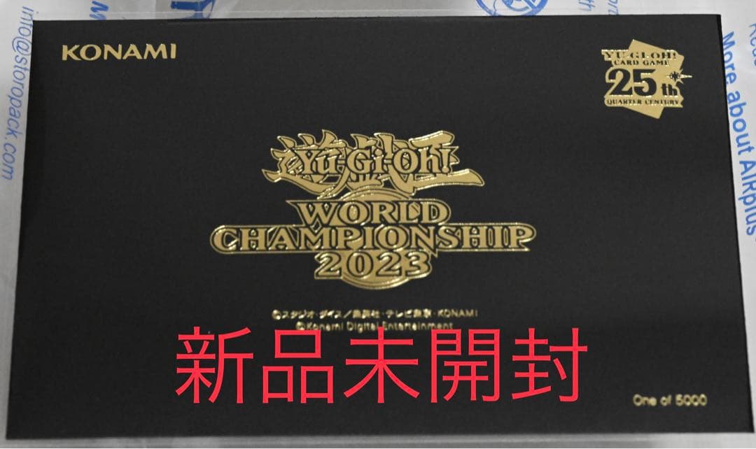 wcs2023 遊戯王 ブラックマジシャンガール 魔法の筒 25th