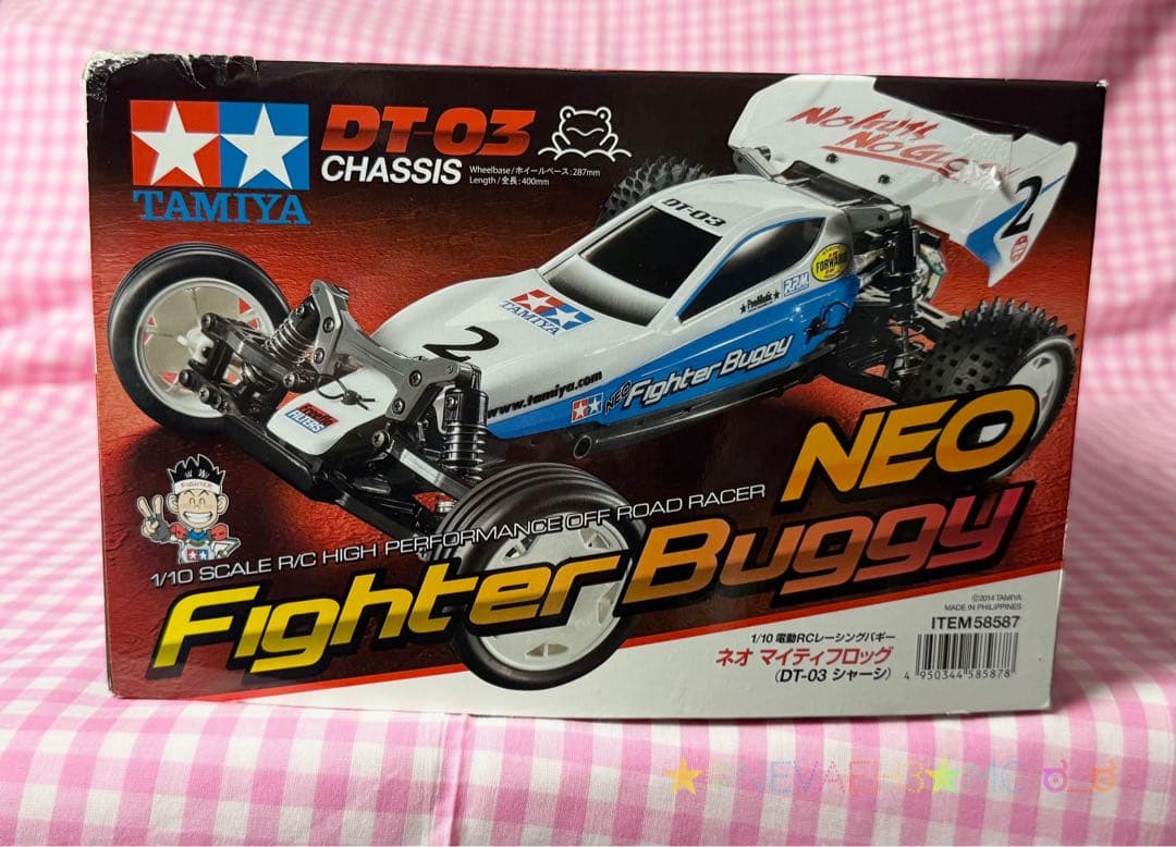 最終値下げ★タミヤ◆新品・未開封◆NEO Fighter Buggy DT-03
