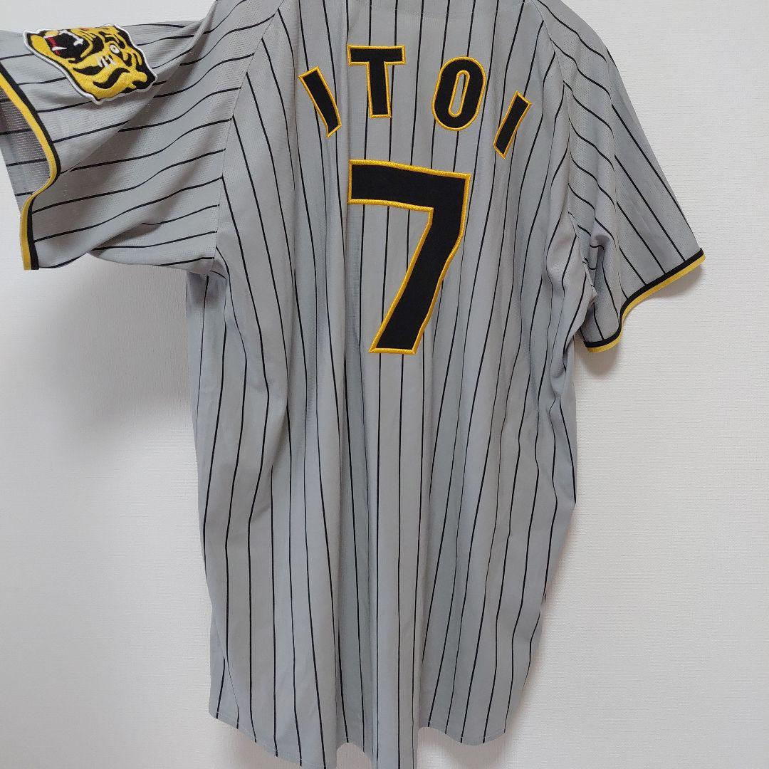 阪神タイガース 糸井選手 7 ユニフォーム