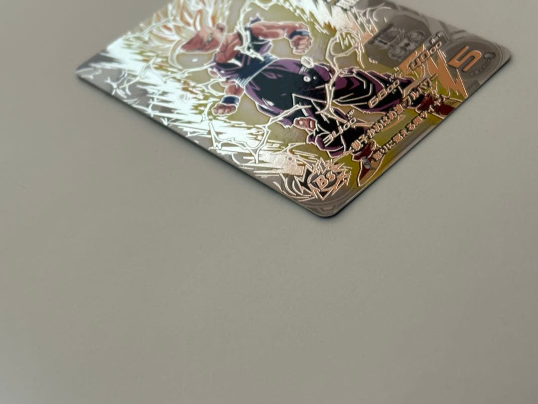 A*N様 UM12-SEC3 LC 孫悟飯:少年期