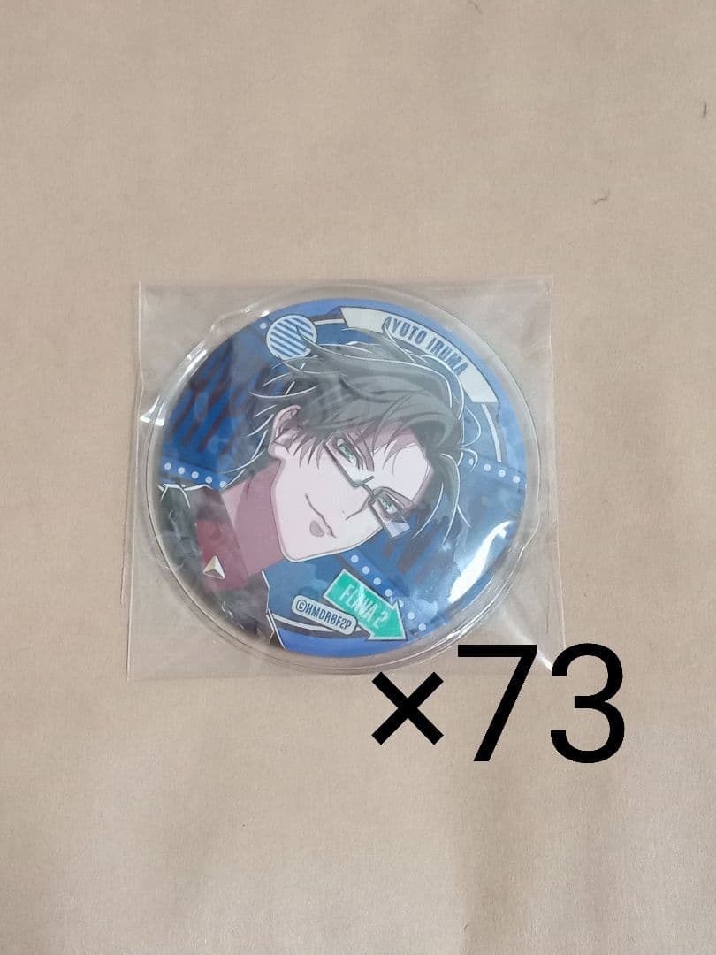 入間銃兎 缶バッジ ヒプノシスマイク ヒプマイ