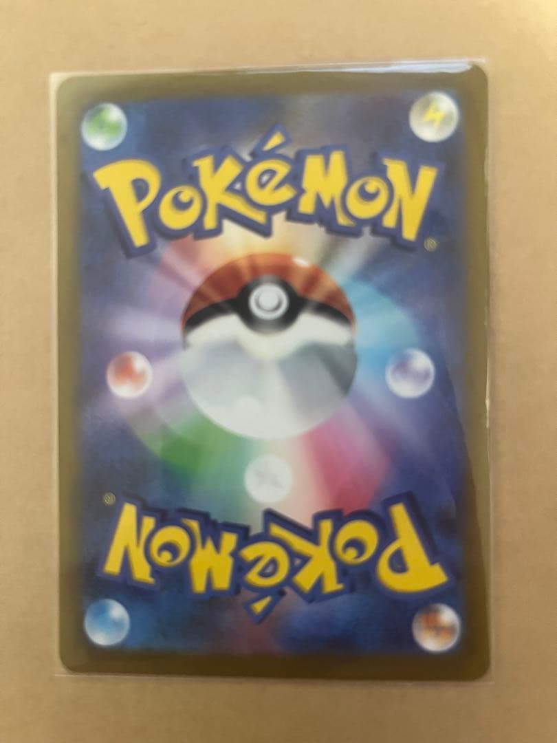 ポケモンカード ポケカ　引退　まとめ売り　伝説