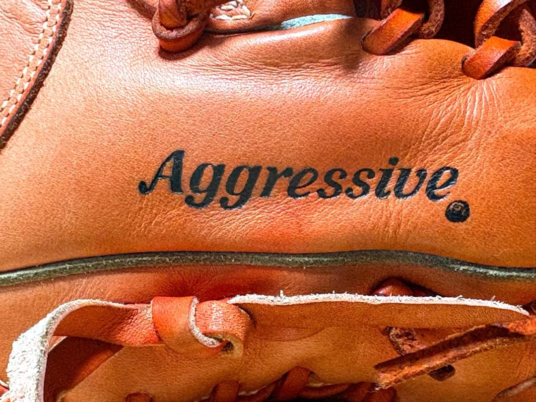 【青木宣親モデル】久保田スラッガー ProModel KSN-23SE 軟式