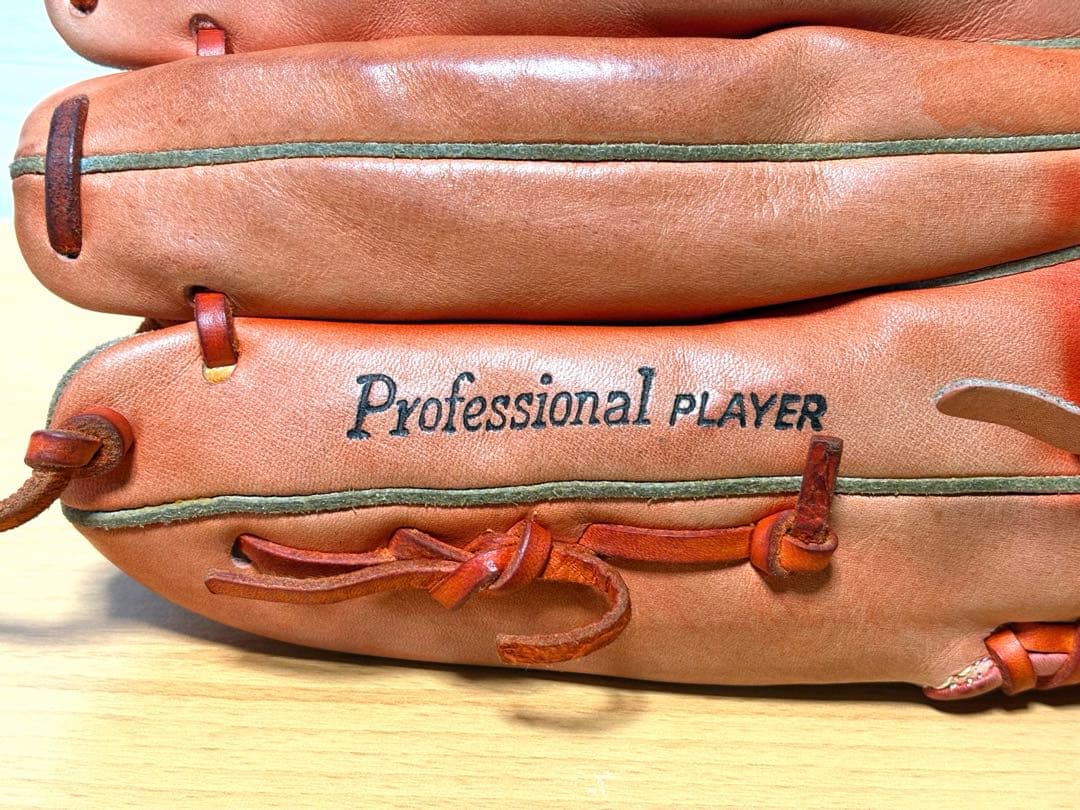 【青木宣親モデル】久保田スラッガー ProModel KSN-23SE 軟式