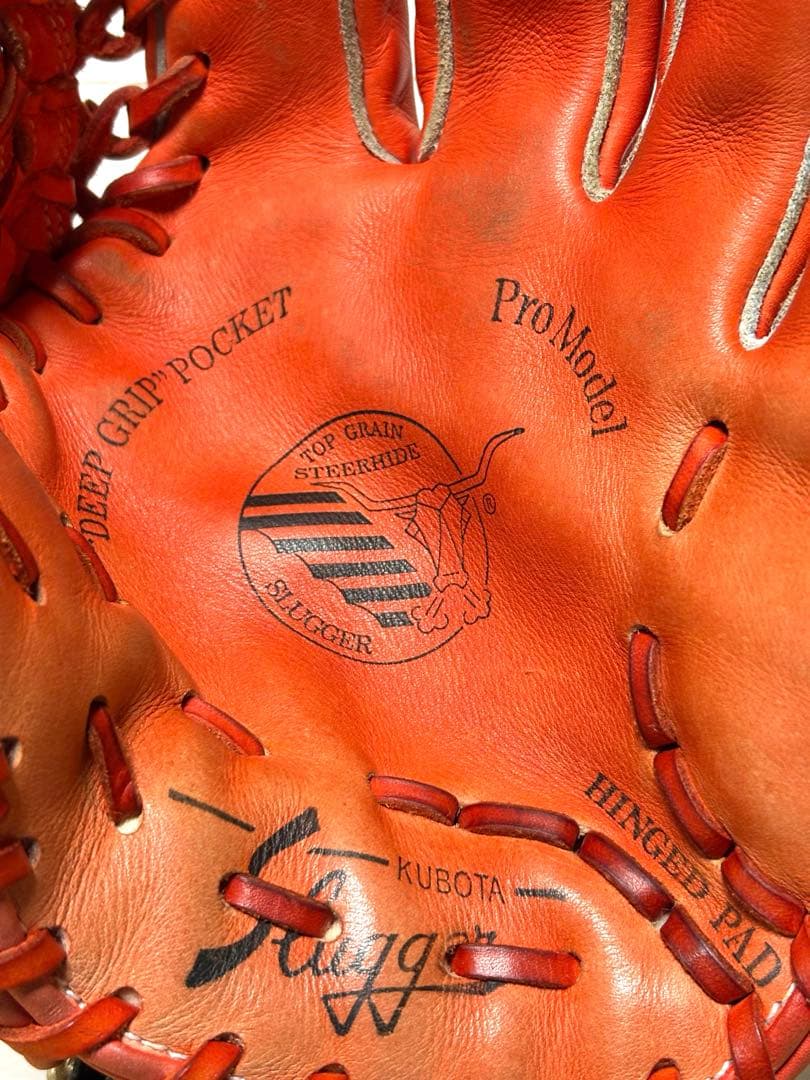 【青木宣親モデル】久保田スラッガー ProModel KSN-23SE 軟式