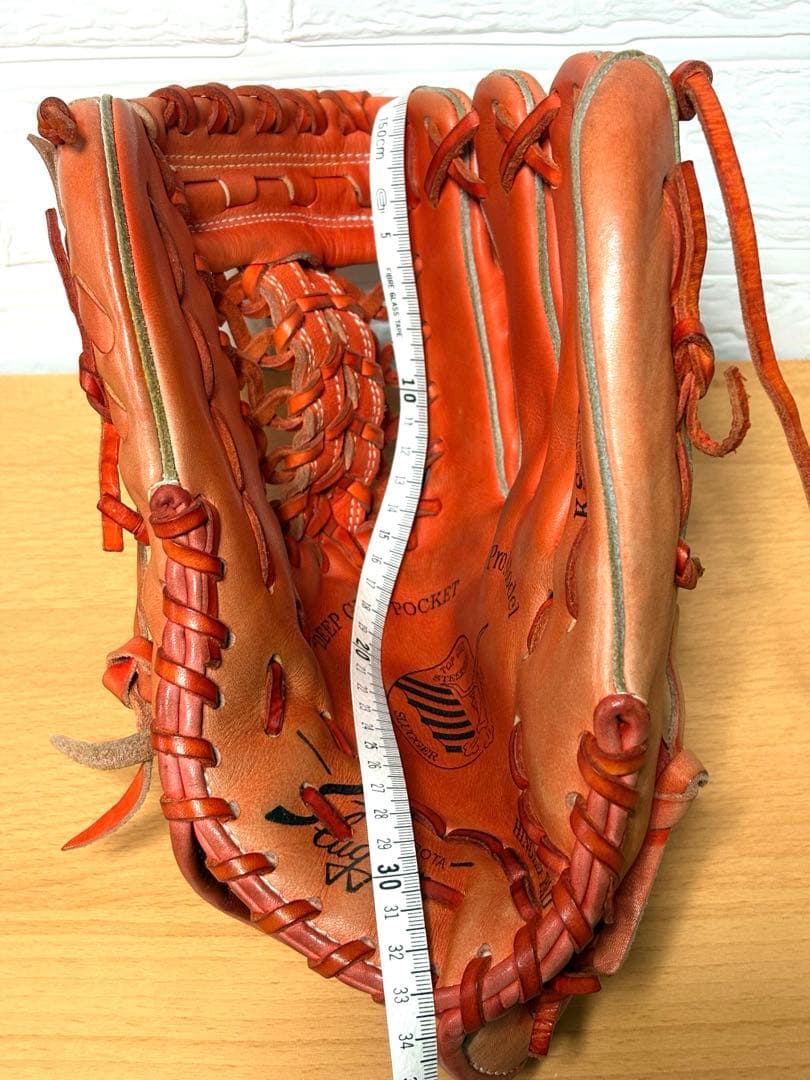 【青木宣親モデル】久保田スラッガー ProModel KSN-23SE 軟式