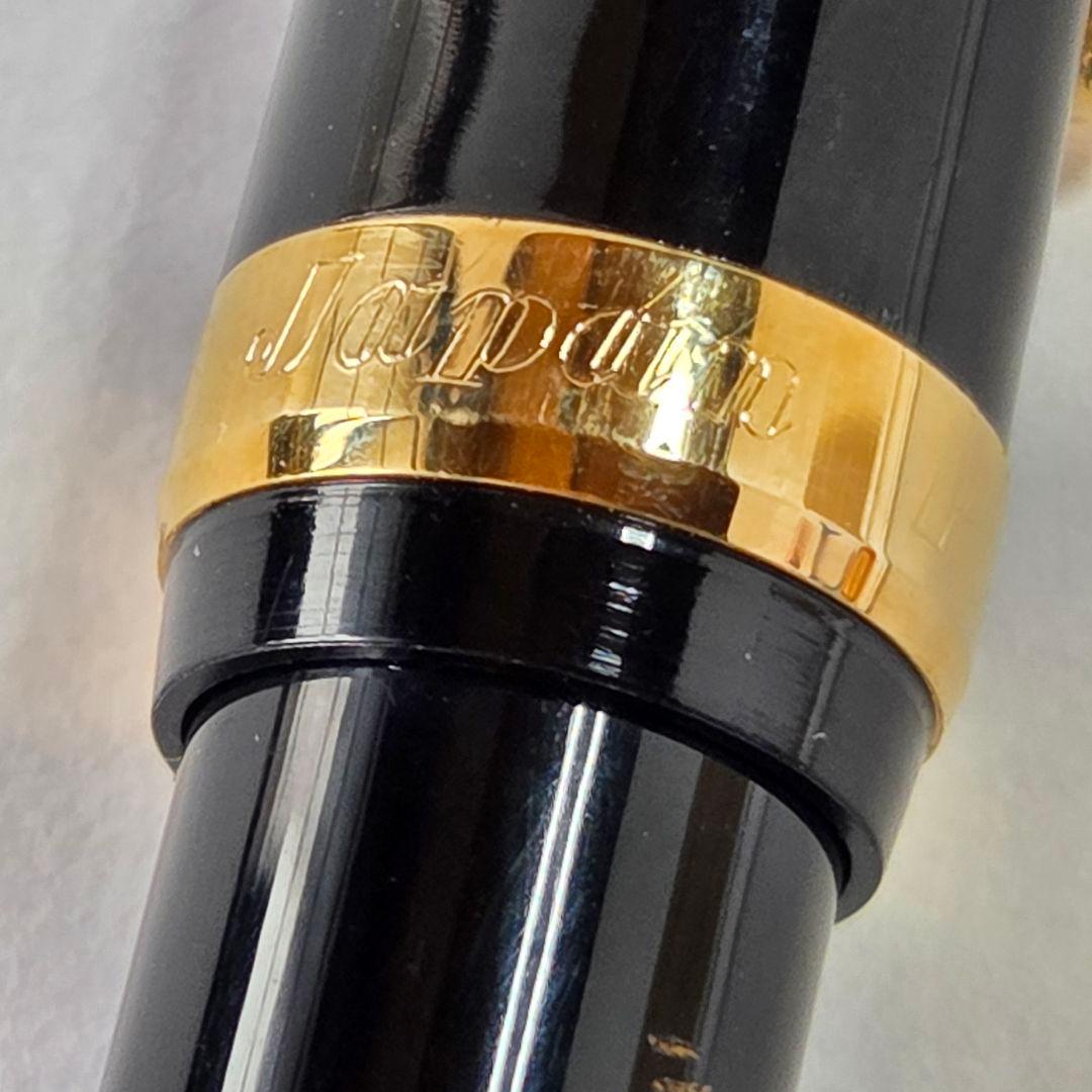 【未使用】プラチナ 万年筆ボールペンセット #3776 名入