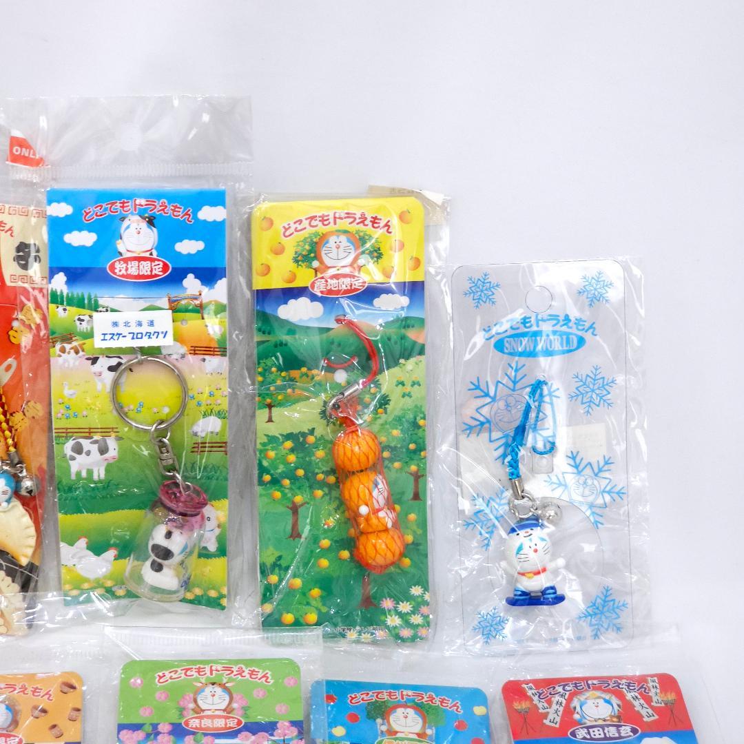 どこでもドラえもん ご当地 根付け ストラップ 22個セット まとめ売り