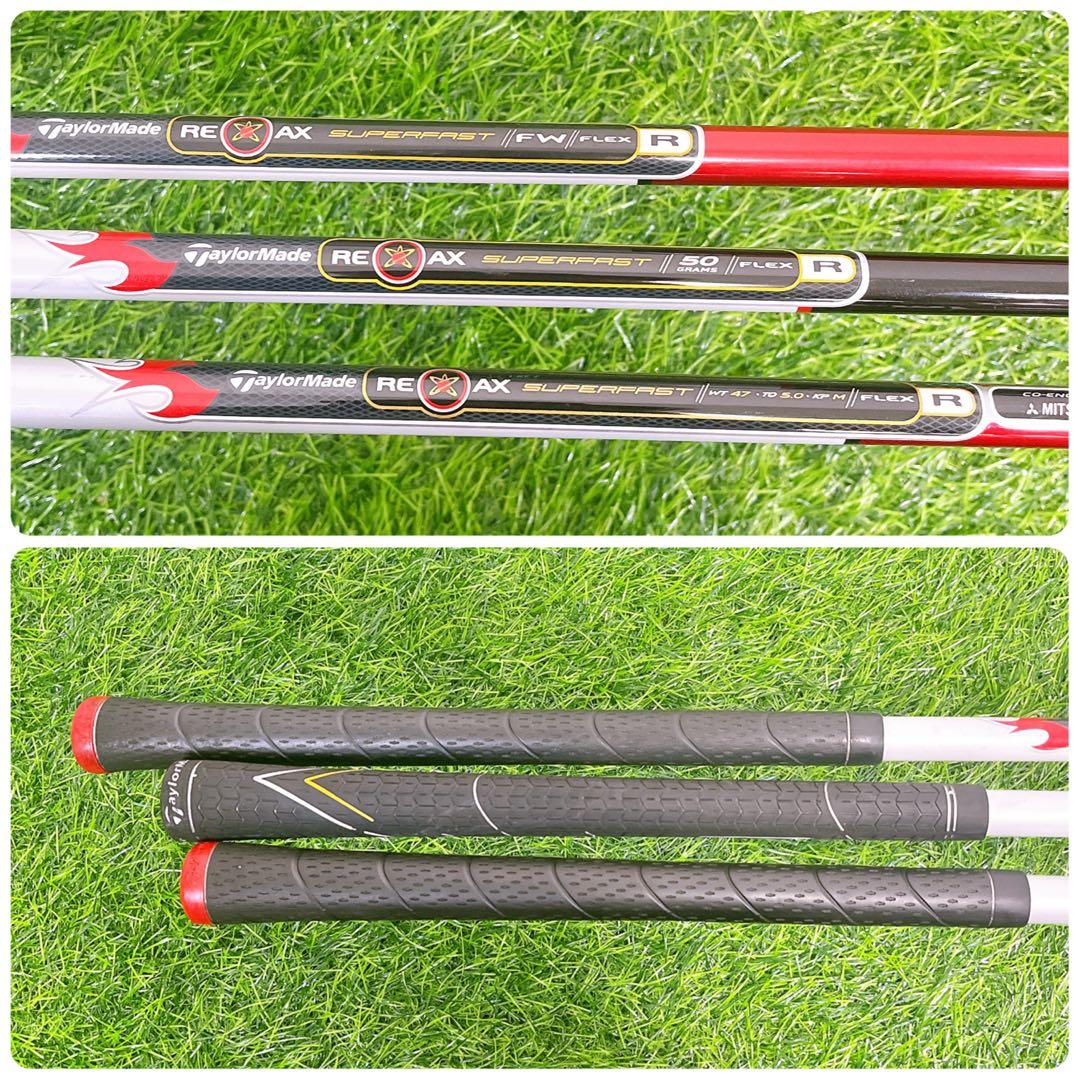 【初心者向け】テーラーメイド　バーナー　メンズゴルフクラブ12本セット　R