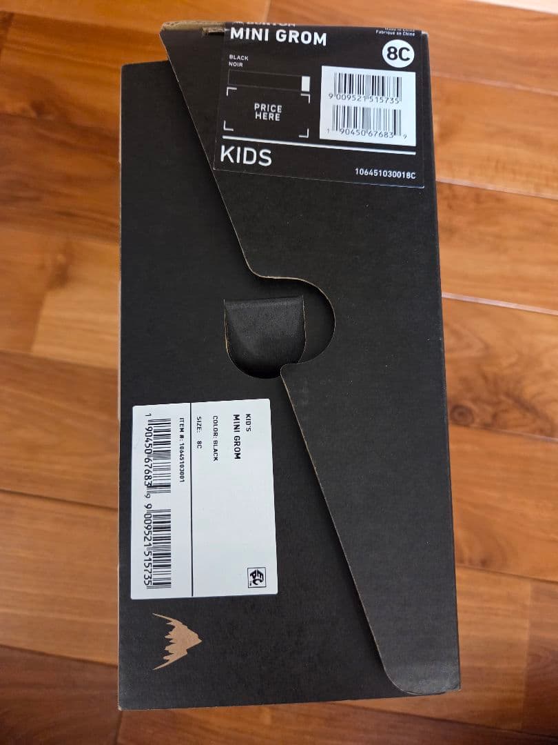 BURTON MINI GROM ブラック 子ども用ブーツ　14.5