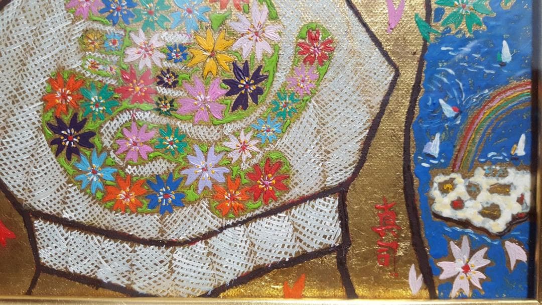 【真作】 大杉真司　「見つめて富士左馬」　油彩 ＋ 金箔・プラチナ箔