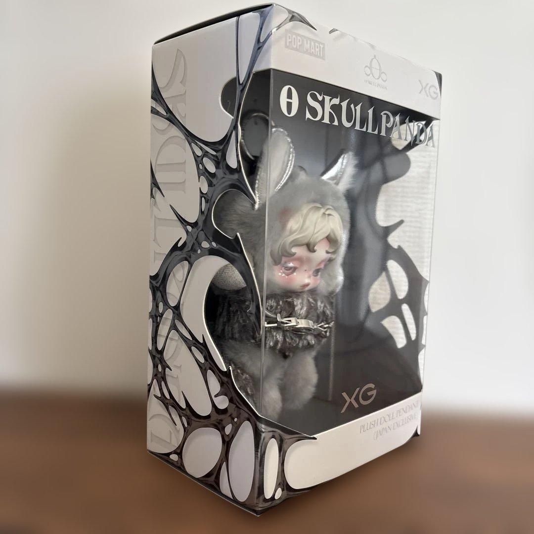 SKULLPANDA XGコラボ　ぬいぐるみペンダント
