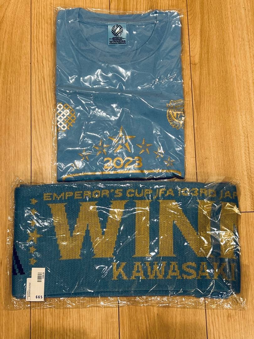 川崎フロンターレ 2023 天皇杯優勝記念マフラータオルのみ