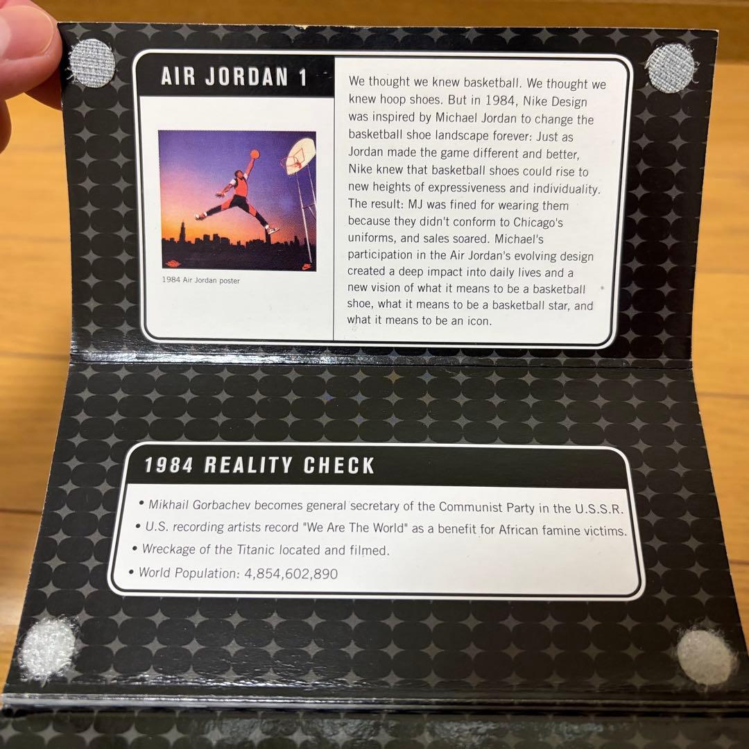 限定3000個　NIKEナイキ　エアジョーダン　陶器　フィギュア 黒赤