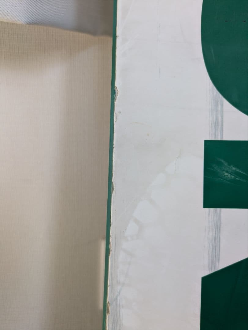 D.FOUR スノーボード ホワイト/グリーン