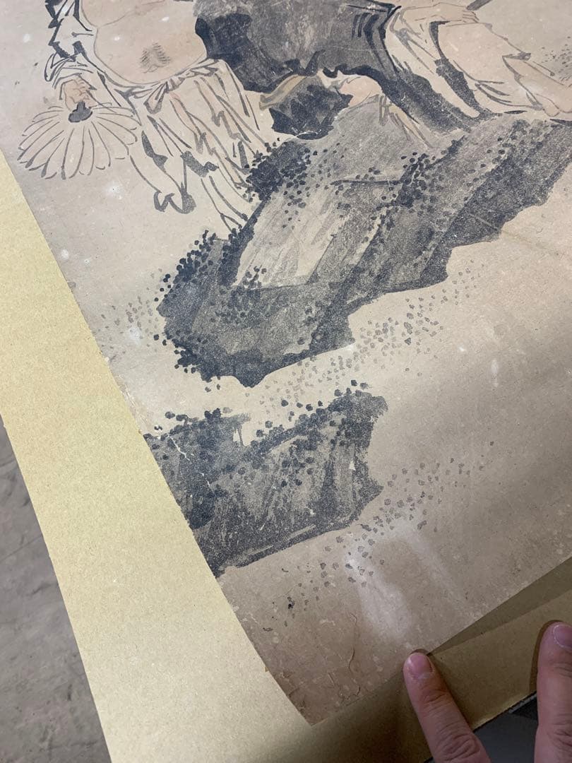 『4056』朝倉震陵 蝦蟇仙人 未装作品 徳山藩御用絵師 掛軸