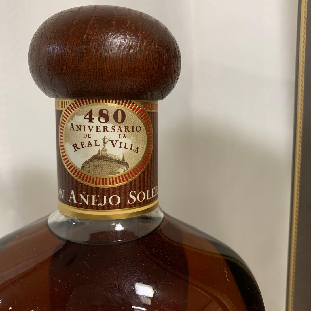 ラム酒　LA HABANA