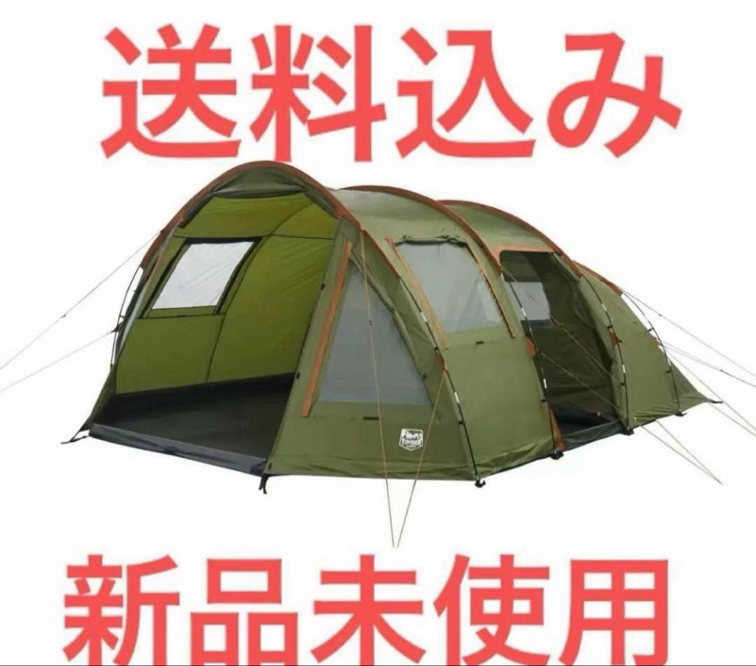 ティンバーリッジ ６人用トンネルテント Timber Ridge コストコ