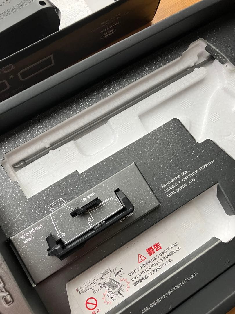 た*ん様 東京マルイ ハイキャパ DOR ガスブローバックハンドガン　ガスガン