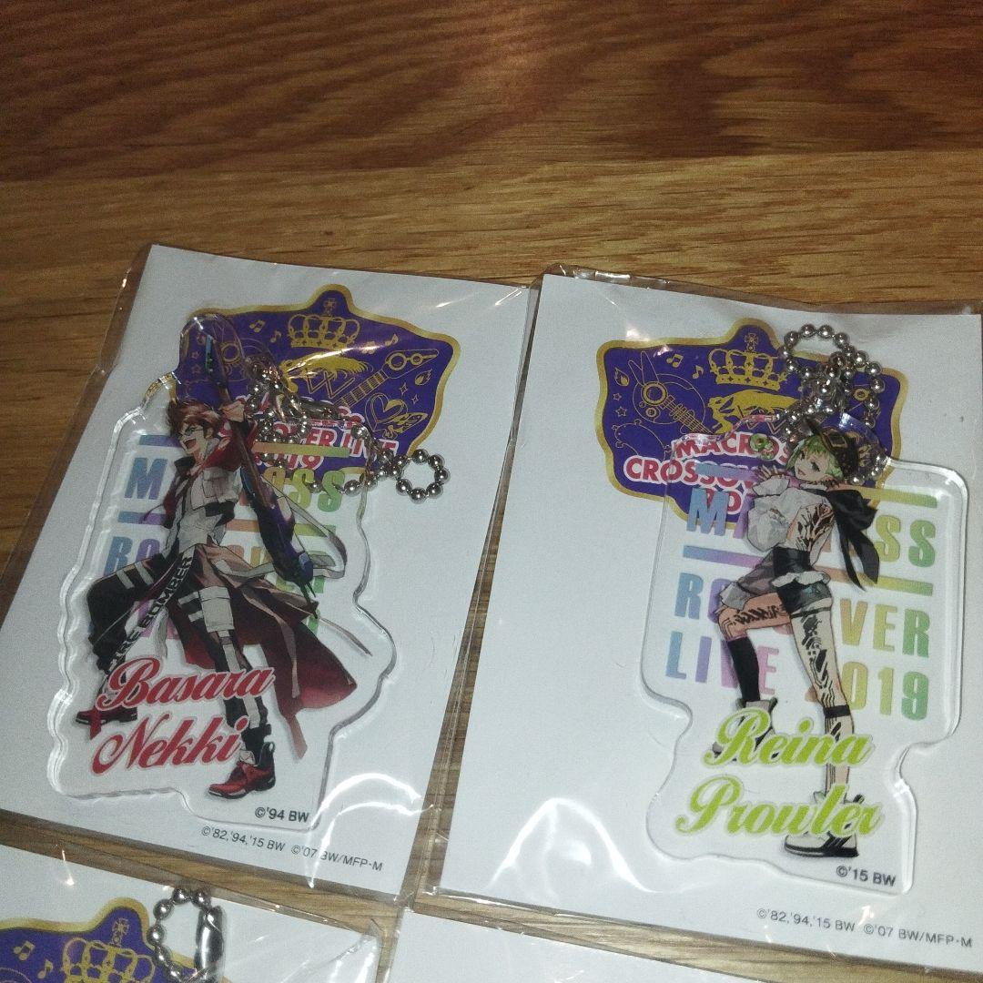 希少　マクロス　クロスオーバーライブ　アクリルキーホルダー