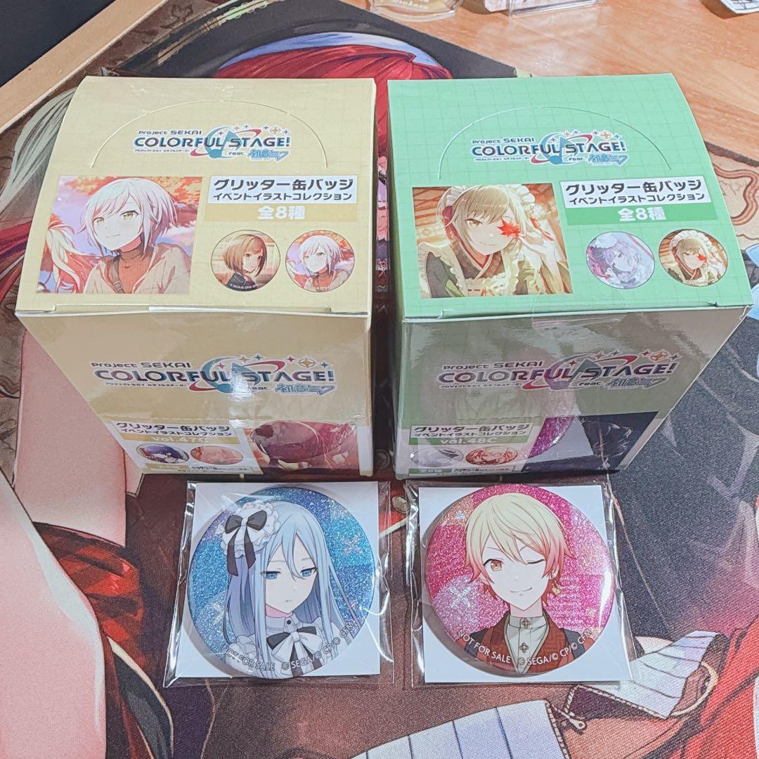 プロセカ グリ缶 47c 48c 1Box 特典付き