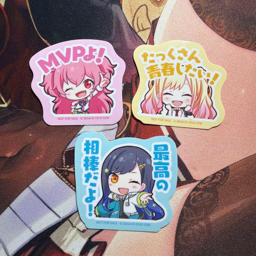 プロセカ グリ缶 47c 48c 1Box 特典付き