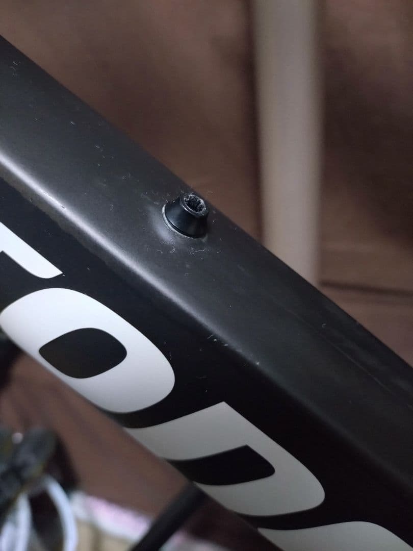 BRIDGESTONE RP9 フレームセット