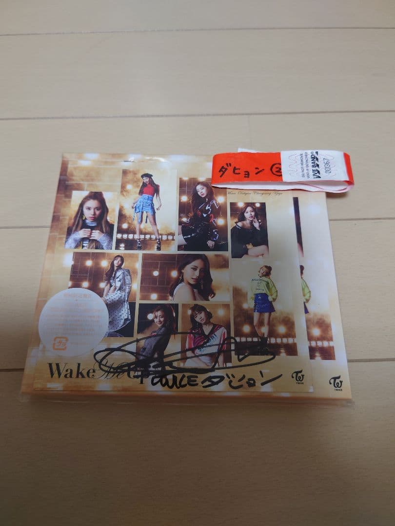 TWICE  WakeMeUp ダヒョン直筆サイン