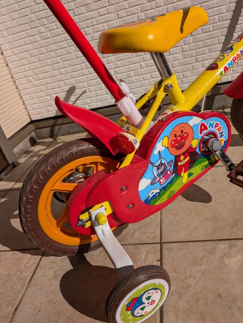 アンパンマン 自転車