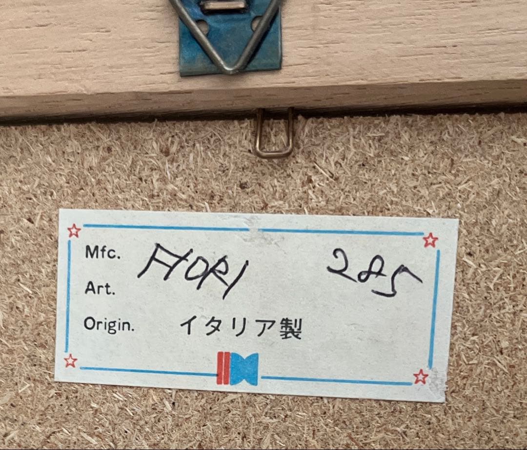 百合の絵画 ゴールド入り木製フレーム　イタリアFIORI製