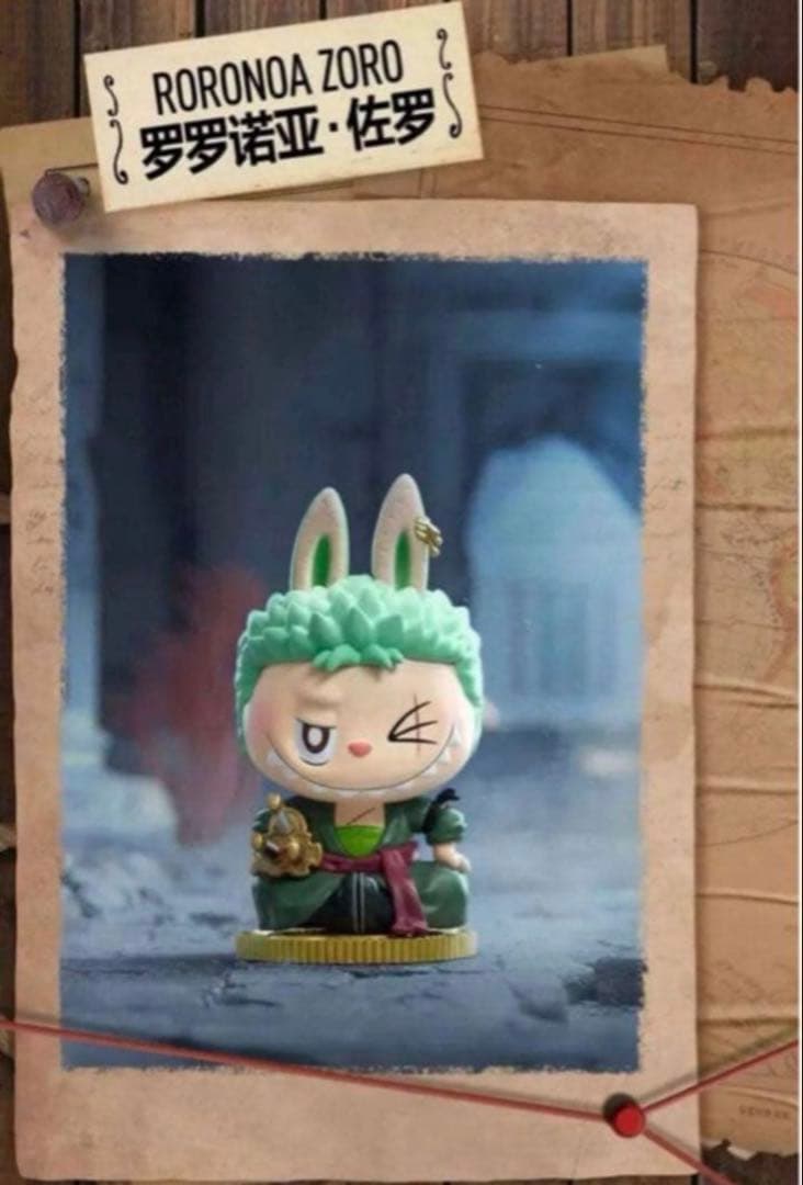 【POP MART】labubu x ONE PIECE ラブブ&ワンピース