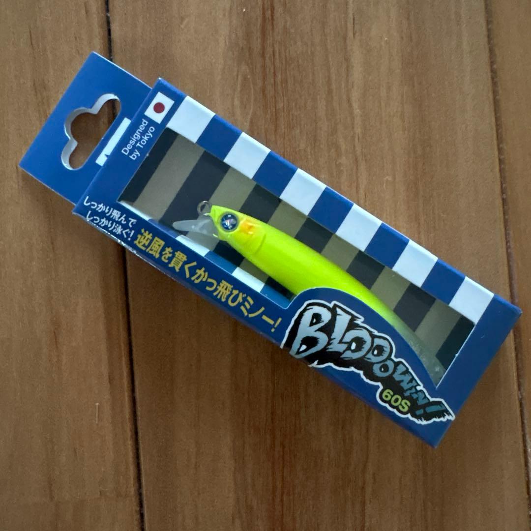 【入手困難・限定＋】ブローウィン60S, 80S, 110S, 125F-スリム