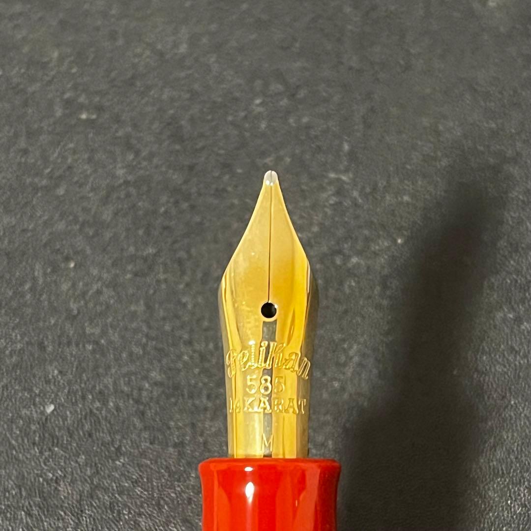 ペリカン 万年筆 M101N トータスシェルレッド M