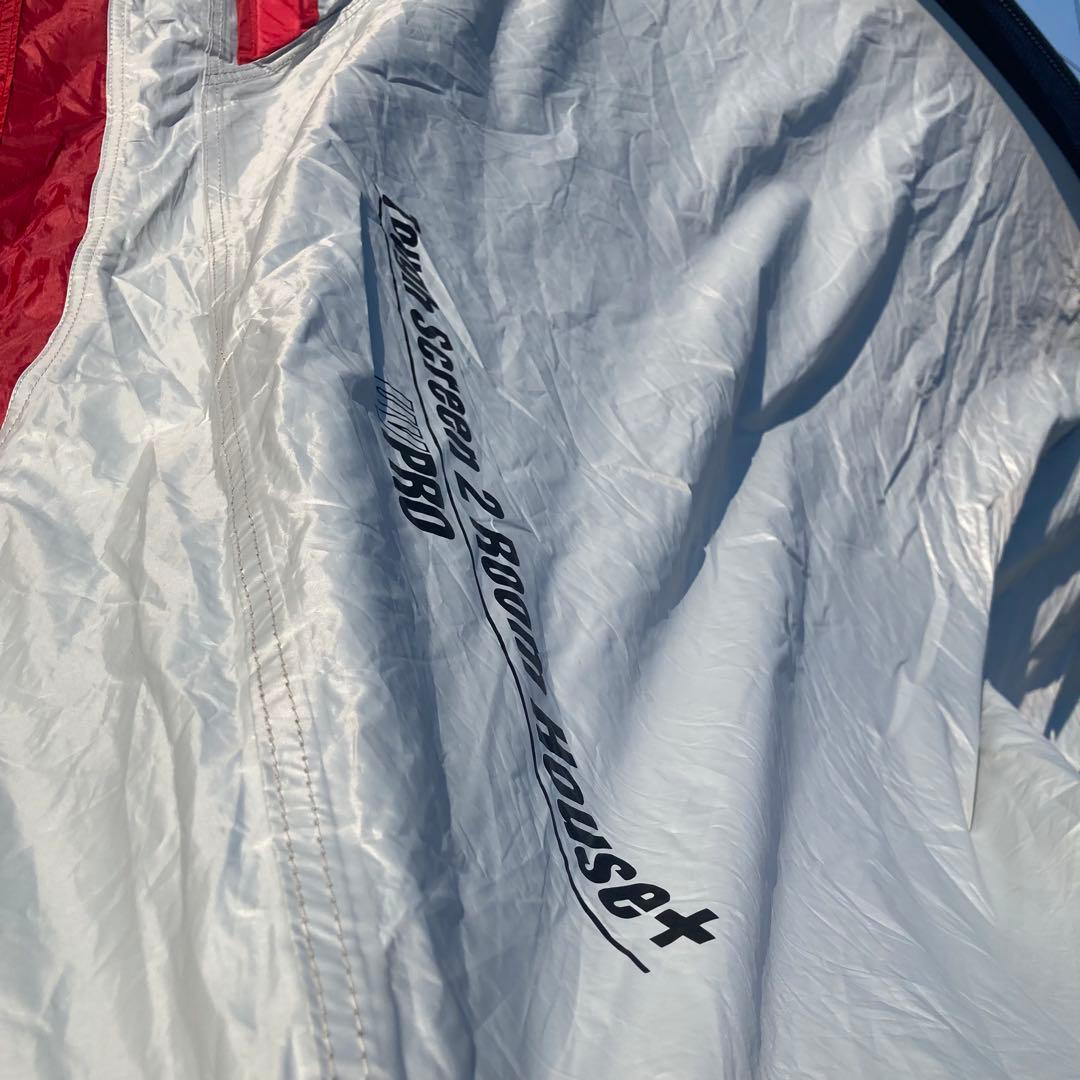 タフスクリーン2ルームハウス+ ダークルーム　コールマン　タープテント