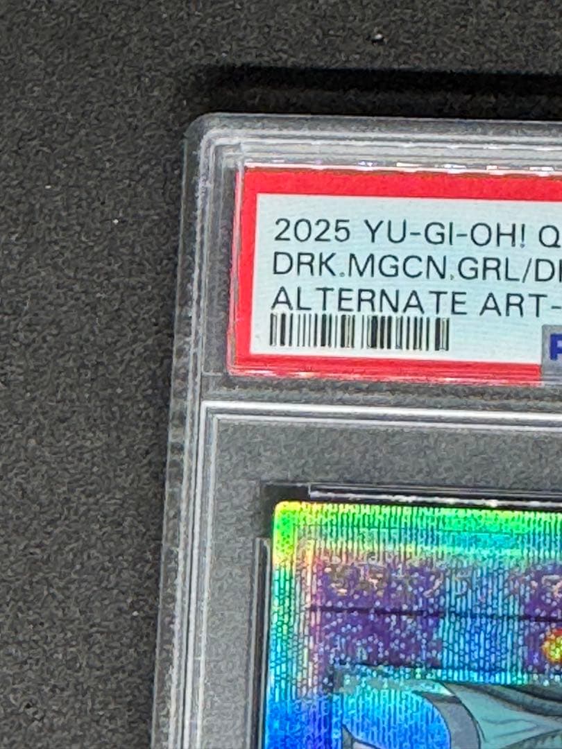 【PSA10】竜騎士ブラックマジシャンガール(振り向き){QCAC-JP020}