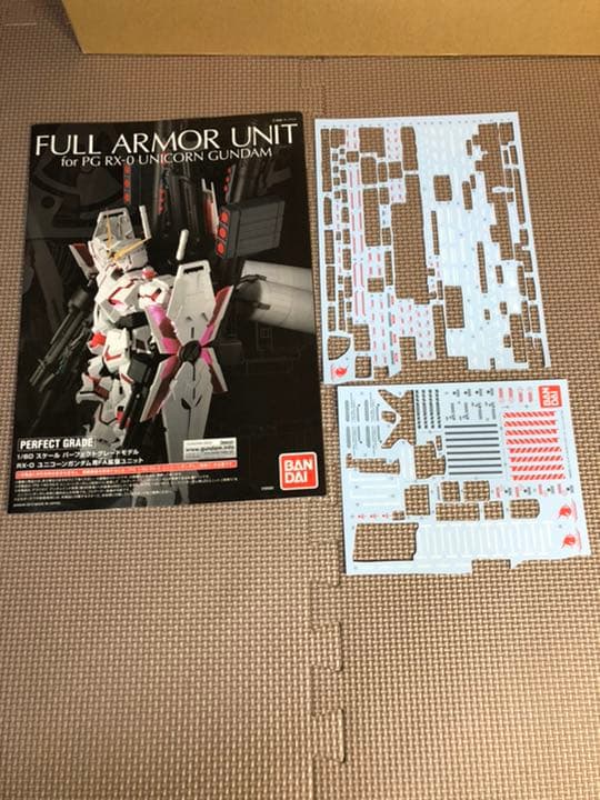 PG ユニコーンガンダム　完成品　無塗装