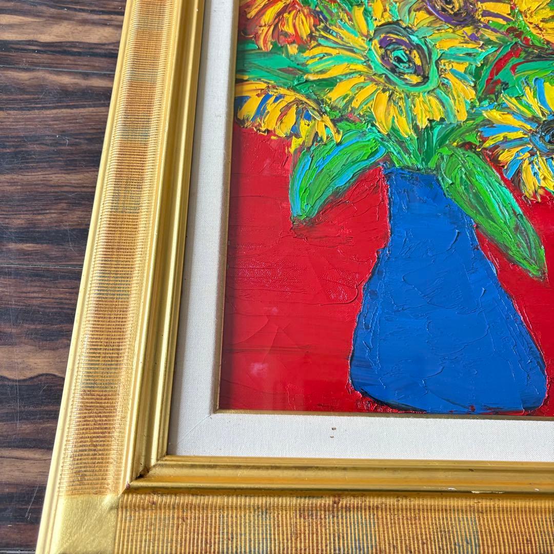 洋画家 池田俊雄「ひまわり」油彩 F6 額装 油絵 油画 G