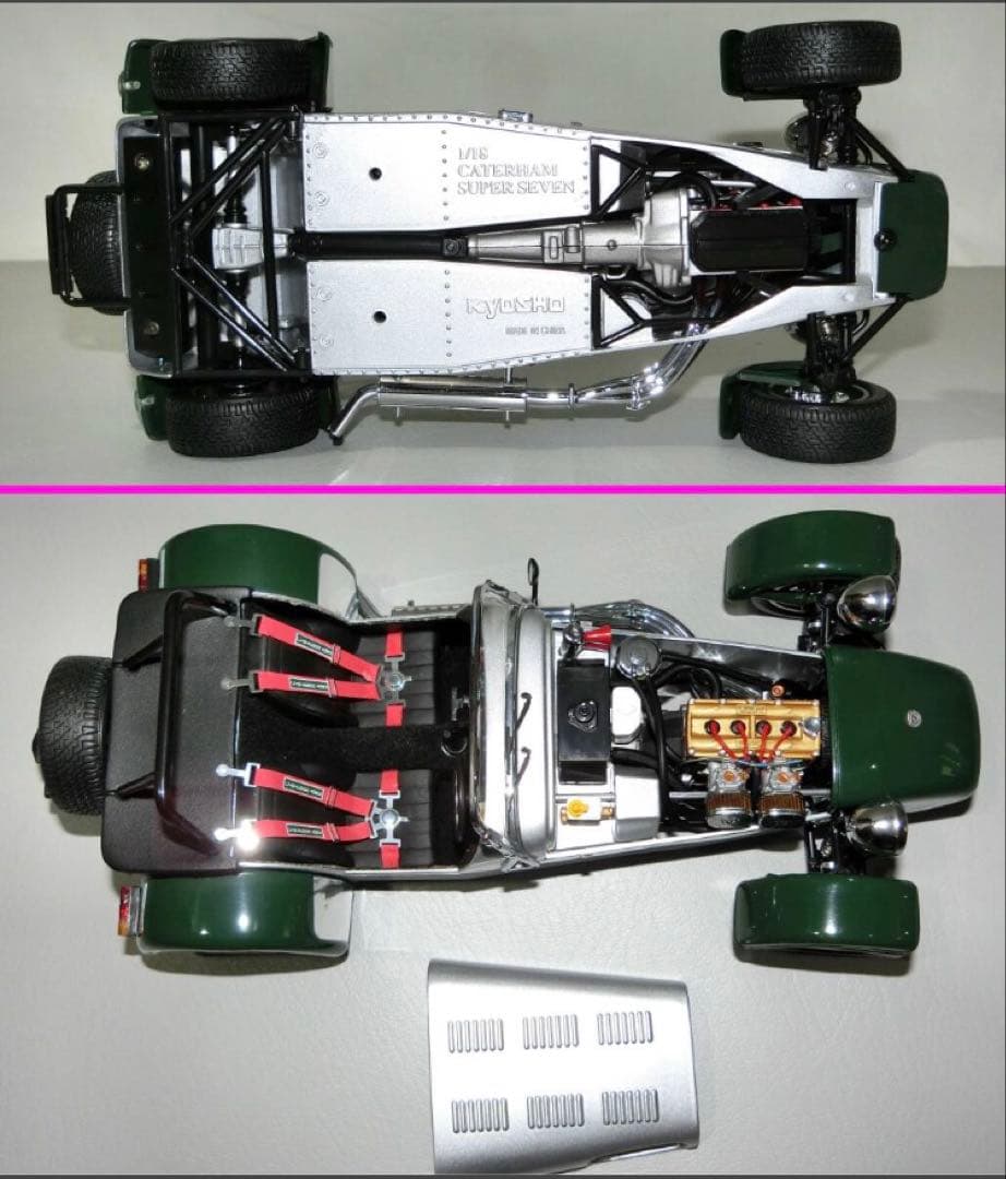 京商 1/18CATERHAM SUPER SEVEN CYCLE FENDER