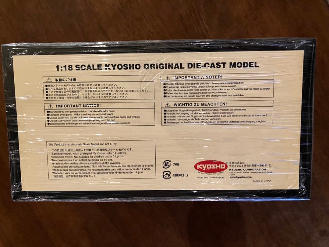 京商 1/18CATERHAM SUPER SEVEN CYCLE FENDER