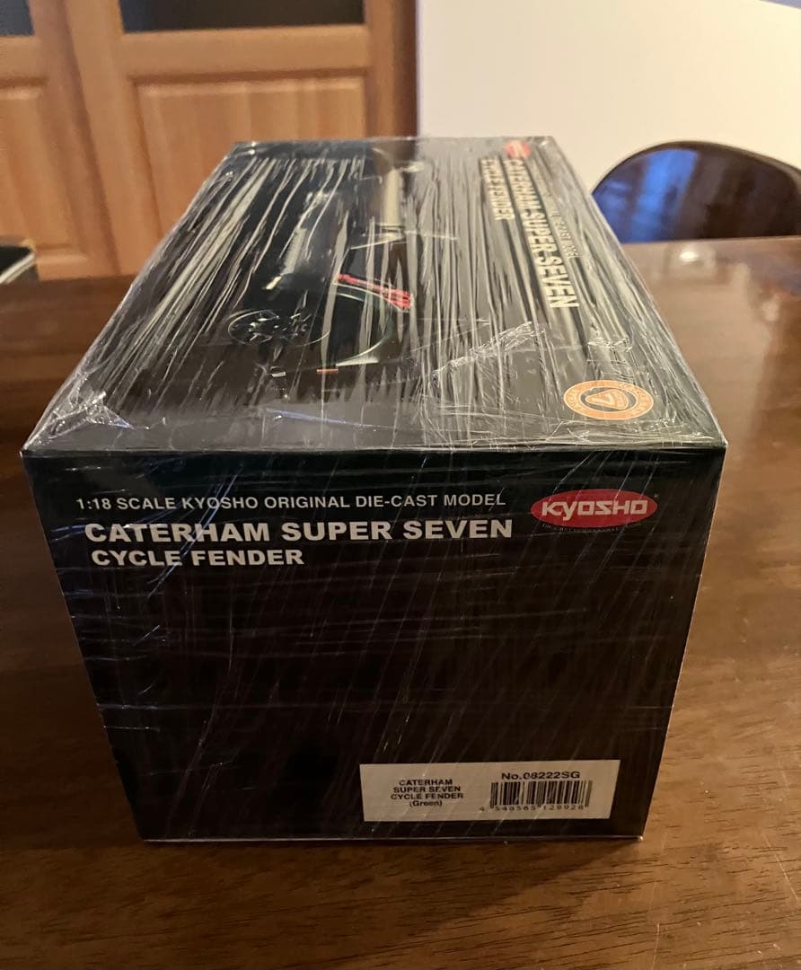 京商 1/18CATERHAM SUPER SEVEN CYCLE FENDER