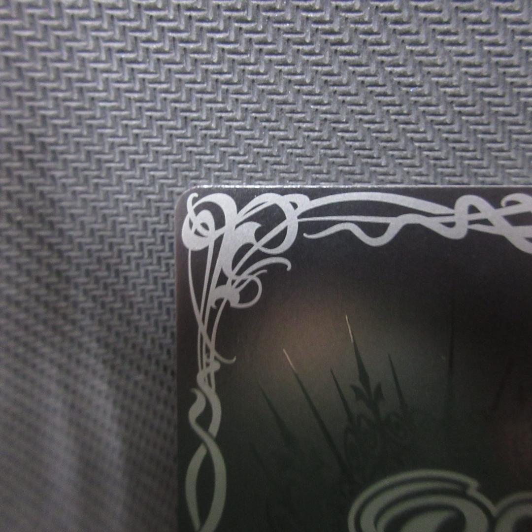 バトルスピリッツ 天輪の契約神 大六天魔王 契約X シークレット