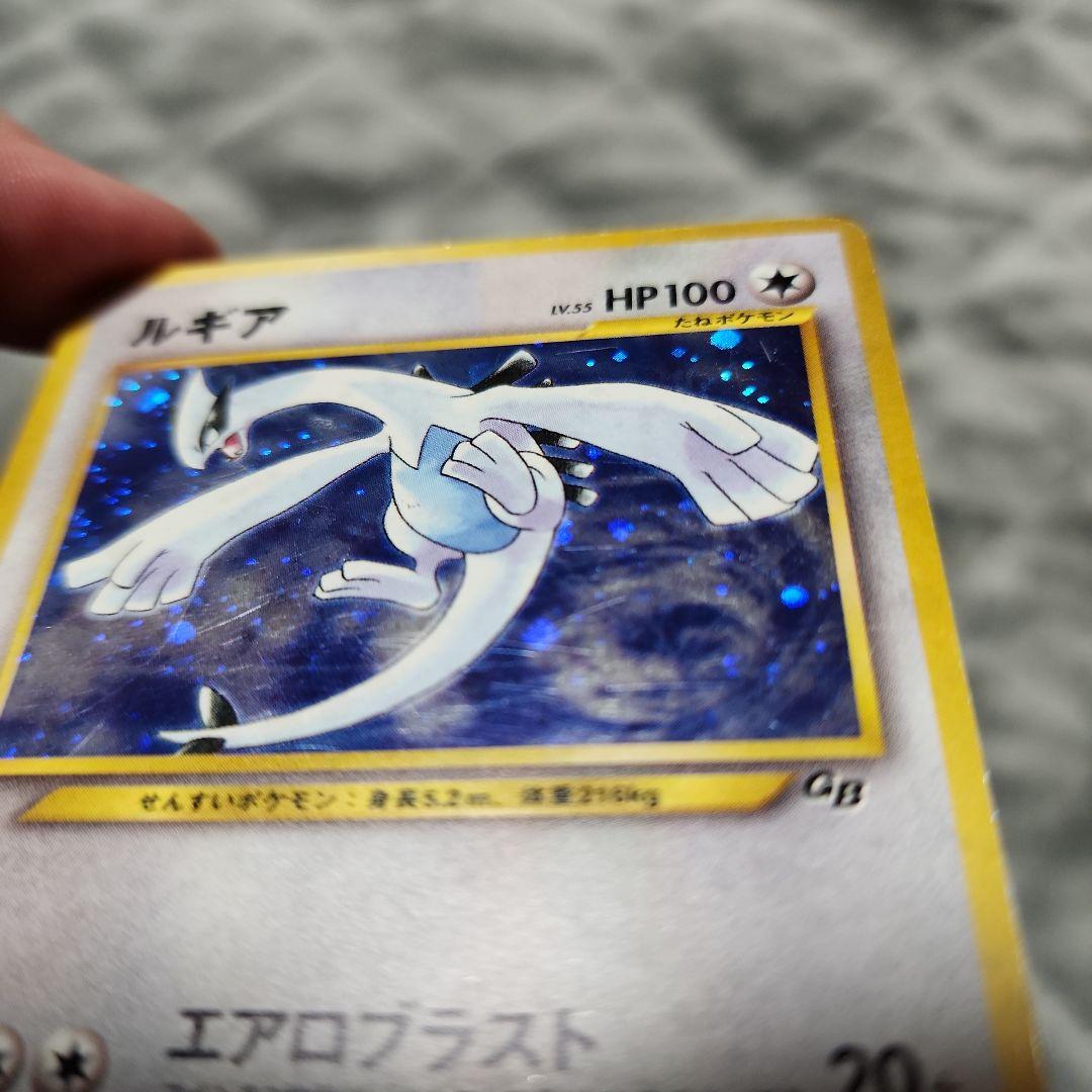 GR団のミュウツー と ルギアlv55 セット販売　使用感有り　傷多数