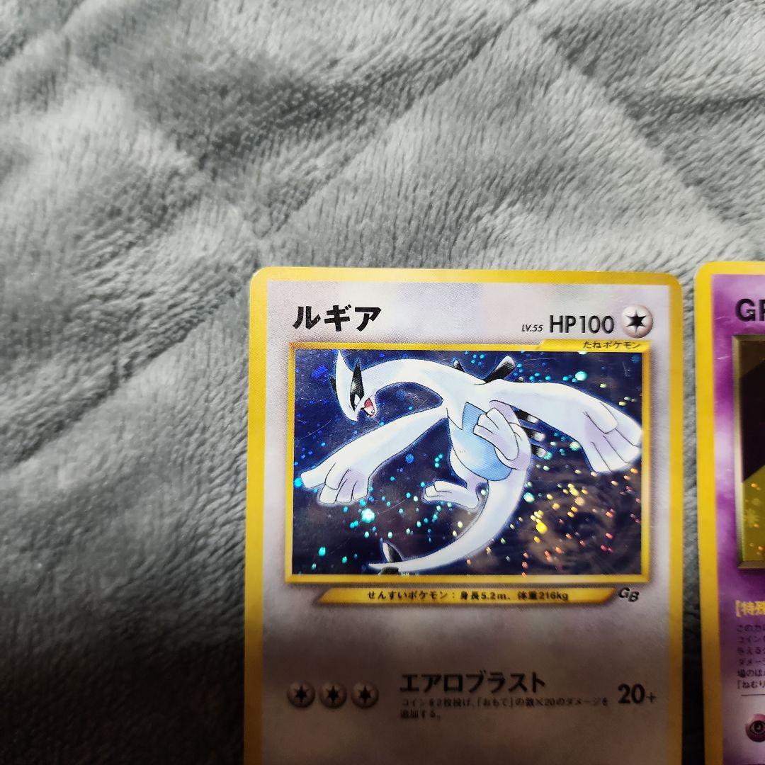 GR団のミュウツー と ルギアlv55 セット販売　使用感有り　傷多数
