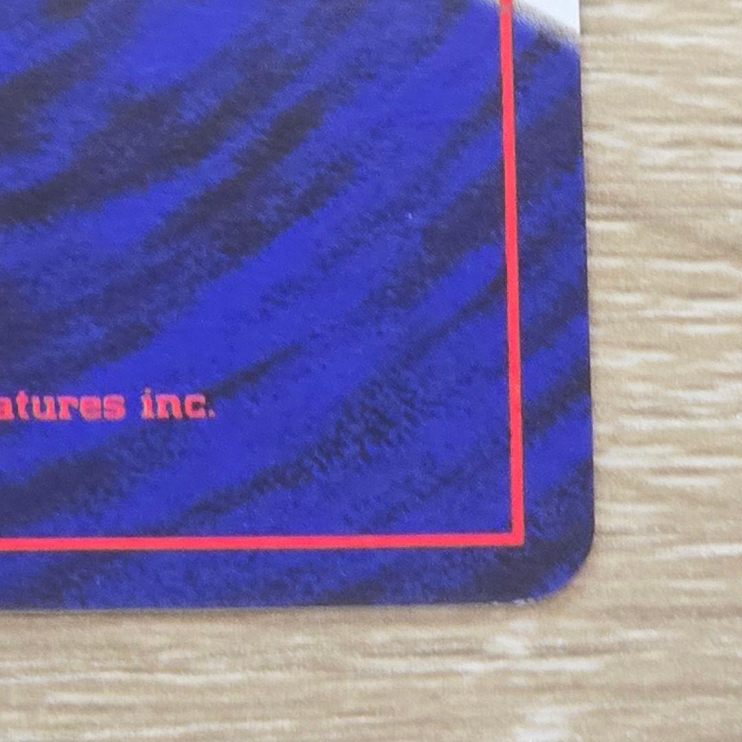 ミュウツー/旧裏/★/第1弾スターターパック/ポケモンカード Mewtwo