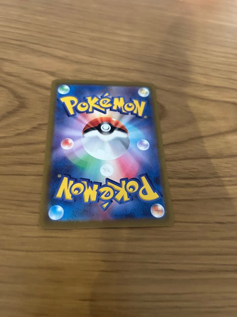 サーナイト ex SAR ポケモンカード