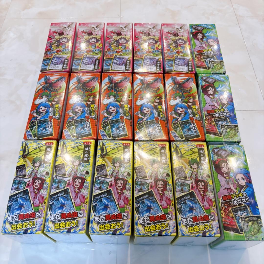 【新品✨】蟲神器　虫神器　18BOXシュリンク付き