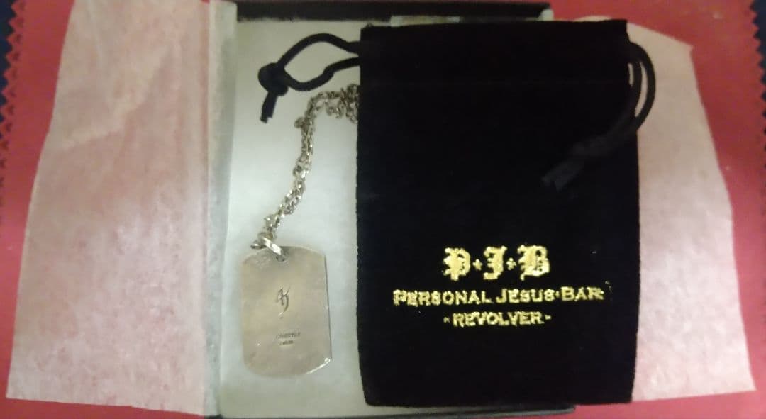 Personal Jesus Bar 氷室京介 Dog Tag ネックレス