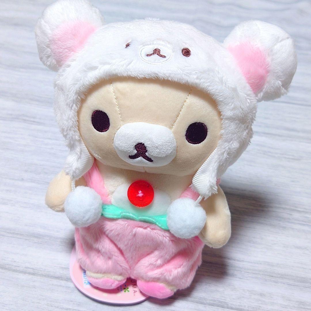 レア リラックマ ぬいぐるみ コリラックマ コリラックマのいちごないちにち
