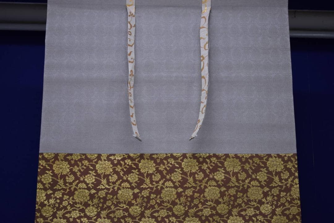 真作/国井道成/國井道成/高砂図/桐共箱二重化粧箱付/布袋屋掛軸HI-148