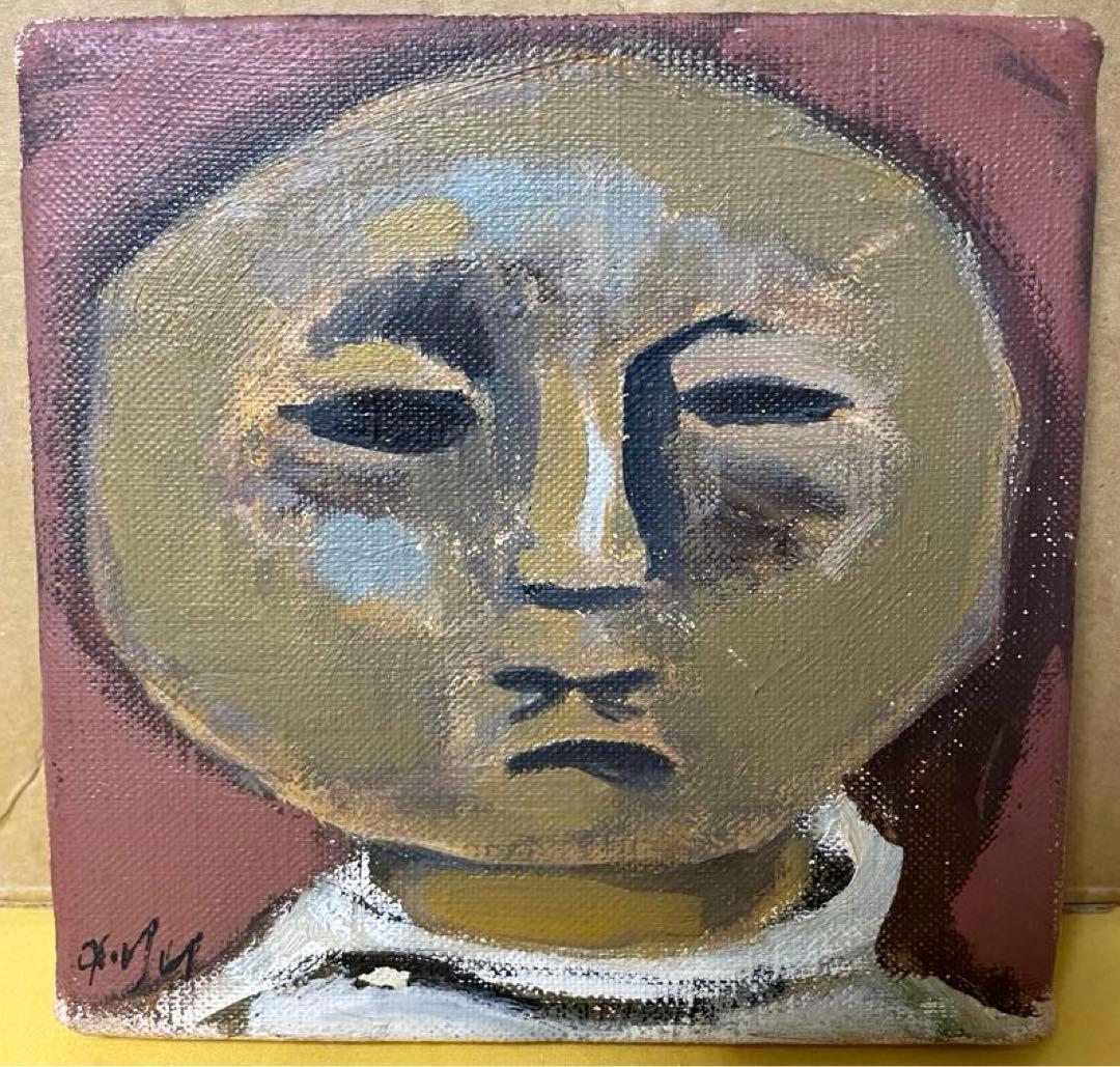 巨匠 脇田 和『顔』油彩 原画 約0号大 鬼貴重 真作保証 1点もの 合箱あり